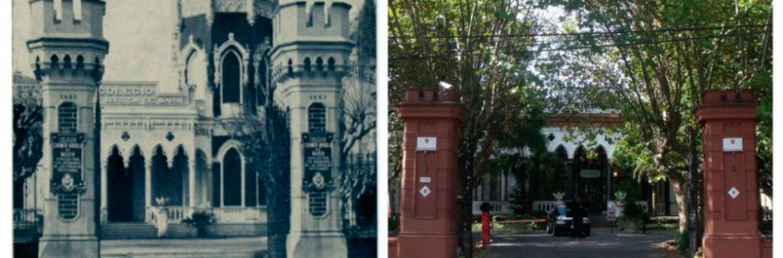 entrada antes y despues